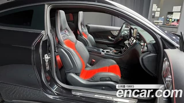 2017 Mercedes-Benz C-Class W205 C63 AMG Coupe Sold VIN WDDWJ8GB5HF397829 – exterior detail 2017 Mercedes-Benz C-Class W205 C63 AMG Coupe Sold VIN WDDWJ8GB5HF397829 – exterior detail