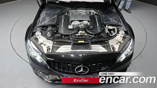 2017 Mercedes-Benz C-Class W205 C63 AMG Coupe Sold VIN WDDWJ8GB5HF397829 – undercarriage 2017 Mercedes-Benz C-Class W205 C63 AMG Coupe Sold VIN WDDWJ8GB5HF397829 – undercarriage
