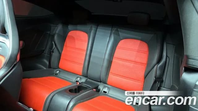 2017 Mercedes-Benz C-Class W205 C63 AMG Coupe Sold VIN WDDWJ8GB5HF397829 – trunk area 2017 Mercedes-Benz C-Class W205 C63 AMG Coupe Sold VIN WDDWJ8GB5HF397829 – trunk area