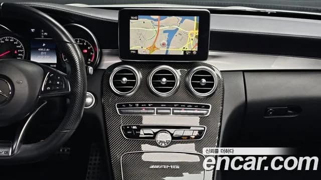 2017 Mercedes-Benz C-Class W205 C63 AMG Coupe Sold VIN WDDWJ8GB9HF576570 – undercarriage 2017 Mercedes-Benz C-Class W205 C63 AMG Coupe Sold VIN WDDWJ8GB9HF576570 – undercarriage
