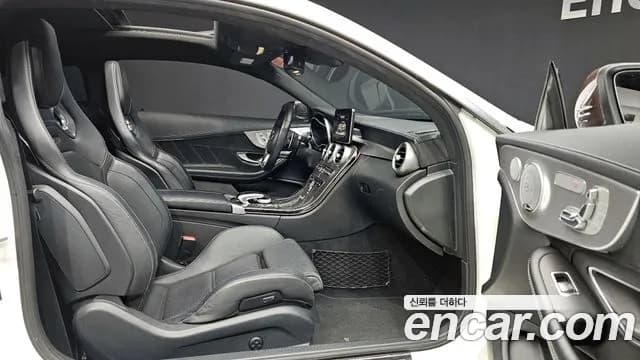2017 Mercedes-Benz C-Class W205 C63 AMG Coupe Sold VIN WDDWJ8GB9HF576570 – photo 12 2017 Mercedes-Benz C-Class W205 C63 AMG Coupe Sold VIN WDDWJ8GB9HF576570 – photo 12