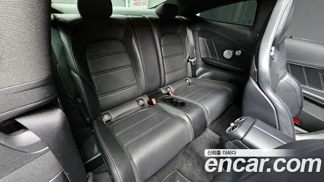 2017 Mercedes-Benz C-Class W205 C63 AMG Coupe Sold VIN WDDWJ8GB9HF576570 – photo 17 2017 Mercedes-Benz C-Class W205 C63 AMG Coupe Sold VIN WDDWJ8GB9HF576570 – photo 17
