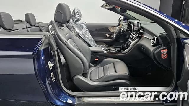2017 Mercedes-Benz C-Class W205 C200 Cabriolet Sold VIN WDDWK4CB2HF528162 – side profile 2017 Mercedes-Benz C-Class W205 C200 Cabriolet Sold VIN WDDWK4CB2HF528162 – side profile