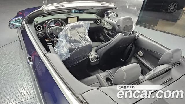 2017 Mercedes-Benz C-Class W205 C200 Cabriolet Sold VIN WDDWK4CB2HF528162 – engine bay 2017 Mercedes-Benz C-Class W205 C200 Cabriolet Sold VIN WDDWK4CB2HF528162 – engine bay