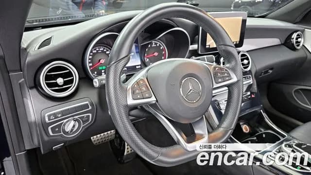 2017 Mercedes-Benz C-Class W205 C200 Cabriolet Sold VIN WDDWK4CB2HF528162 – undercarriage 2017 Mercedes-Benz C-Class W205 C200 Cabriolet Sold VIN WDDWK4CB2HF528162 – undercarriage