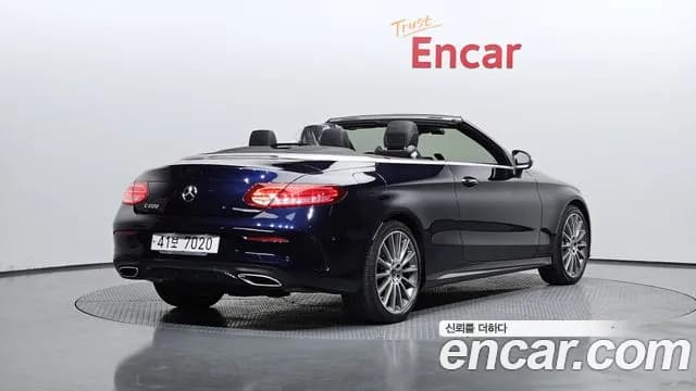 2017 Mercedes-Benz C-Class W205 C200 Cabriolet Sold VIN WDDWK4CB2HF528162 – trunk area 2017 Mercedes-Benz C-Class W205 C200 Cabriolet Sold VIN WDDWK4CB2HF528162 – trunk area