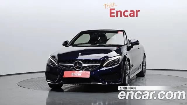 2017 Mercedes-Benz C-Class W205 C200 Cabriolet Sold VIN WDDWK4CB2HF528162 – photo 17 2017 Mercedes-Benz C-Class W205 C200 Cabriolet Sold VIN WDDWK4CB2HF528162 – photo 17