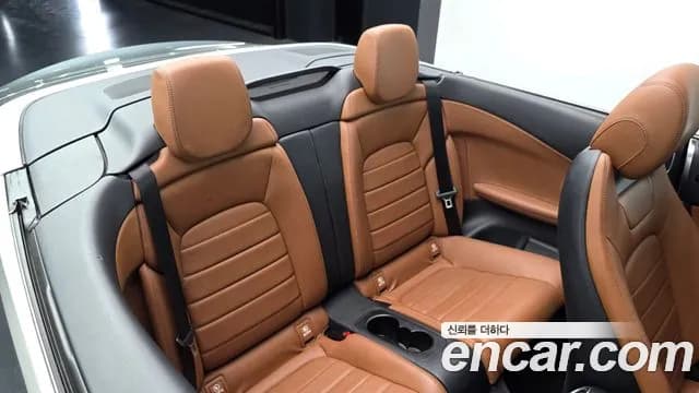 2018 Mercedes-Benz C-Class W205 C200 Cabriolet Sold VIN WDDWK4CB3JF696009 – trunk area 2018 Mercedes-Benz C-Class W205 C200 Cabriolet Sold VIN WDDWK4CB3JF696009 – trunk area