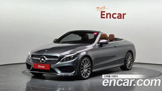 2018 Mercedes-Benz C-Class W205 C200 Cabriolet Sold VIN WDDWK4CB3JF696009 – photo 26 2018 Mercedes-Benz C-Class W205 C200 Cabriolet Sold VIN WDDWK4CB3JF696009 – photo 26