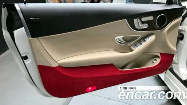2018 Mercedes-Benz C-Class W205 C200 Cabriolet Sold VIN WDDWK4CB3JF721846 – engine bay 2018 Mercedes-Benz C-Class W205 C200 Cabriolet Sold VIN WDDWK4CB3JF721846 – engine bay