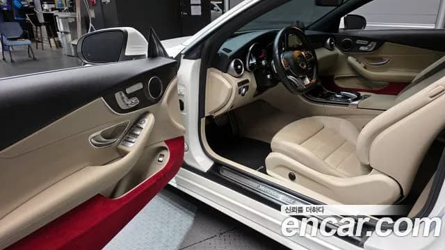 2018 Mercedes-Benz C-Class W205 C200 Cabriolet Sold VIN WDDWK4CB3JF721846 – photo 15 2018 Mercedes-Benz C-Class W205 C200 Cabriolet Sold VIN WDDWK4CB3JF721846 – photo 15