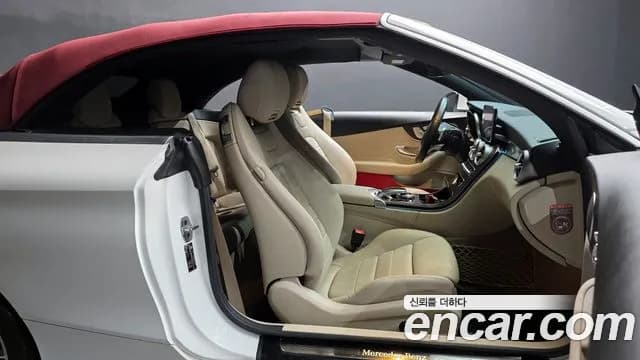 2018 Mercedes-Benz C-Class W205 C200 Cabriolet Sold VIN WDDWK4CB3JF721846 – photo 21 2018 Mercedes-Benz C-Class W205 C200 Cabriolet Sold VIN WDDWK4CB3JF721846 – photo 21