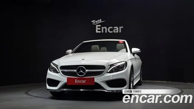 2018 Mercedes-Benz C-Class W205 C200 Cabriolet Sold VIN WDDWK4CB3JF721846 – photo 23 2018 Mercedes-Benz C-Class W205 C200 Cabriolet Sold VIN WDDWK4CB3JF721846 – photo 23