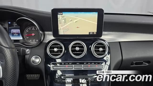 2017 Mercedes-Benz C-Class W205 C200 Cabriolet Sold VIN WDDWK4CB4HF468286 – exterior detail 2017 Mercedes-Benz C-Class W205 C200 Cabriolet Sold VIN WDDWK4CB4HF468286 – exterior detail