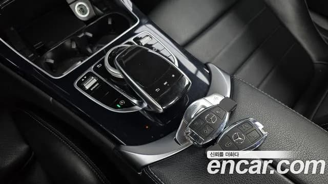2017 Mercedes-Benz C-Class W205 C200 Cabriolet Sold VIN WDDWK4CB4HF468286 – odometer reading 2017 Mercedes-Benz C-Class W205 C200 Cabriolet Sold VIN WDDWK4CB4HF468286 – odometer reading