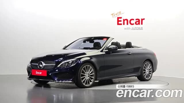 2017 Mercedes-Benz C-Class W205 C200 Cabriolet Sold VIN WDDWK4CB4HF468286 – photo 12 2017 Mercedes-Benz C-Class W205 C200 Cabriolet Sold VIN WDDWK4CB4HF468286 – photo 12