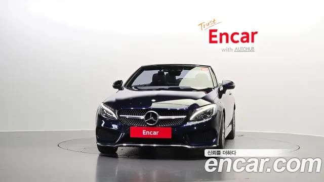 2017 Mercedes-Benz C-Class W205 C200 Cabriolet Sold VIN WDDWK4CB4HF468286 – photo 13 2017 Mercedes-Benz C-Class W205 C200 Cabriolet Sold VIN WDDWK4CB4HF468286 – photo 13