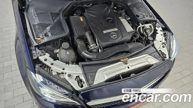 2017 Mercedes-Benz C-Class W205 C200 Cabriolet Sold VIN WDDWK4CB4HF468286 – photo 14 2017 Mercedes-Benz C-Class W205 C200 Cabriolet Sold VIN WDDWK4CB4HF468286 – photo 14