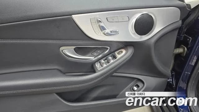 2017 Mercedes-Benz C-Class W205 C200 Cabriolet Sold VIN WDDWK4CB4HF468286 – photo 15 2017 Mercedes-Benz C-Class W205 C200 Cabriolet Sold VIN WDDWK4CB4HF468286 – photo 15
