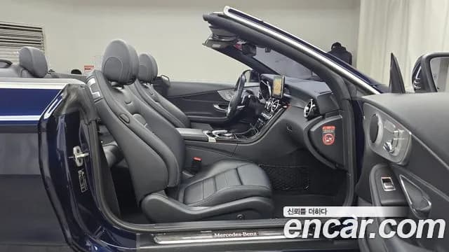 2017 Mercedes-Benz C-Class W205 C200 Cabriolet Sold VIN WDDWK4CB4HF468286 – photo 17 2017 Mercedes-Benz C-Class W205 C200 Cabriolet Sold VIN WDDWK4CB4HF468286 – photo 17