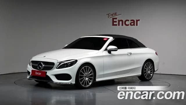 2017 Mercedes-Benz C-Class W205 C200 Cabriolet Sold VIN WDDWK4CB6HF534093 – rear exterior 2017 Mercedes-Benz C-Class W205 C200 Cabriolet Sold VIN WDDWK4CB6HF534093 – rear exterior