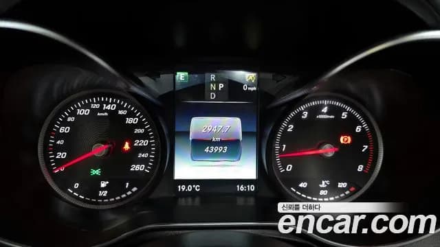 2017 Mercedes-Benz C-Class W205 C200 Cabriolet Sold VIN WDDWK4CB6HF534093 – side profile 2017 Mercedes-Benz C-Class W205 C200 Cabriolet Sold VIN WDDWK4CB6HF534093 – side profile