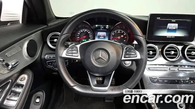 2017 Mercedes-Benz C-Class W205 C200 Cabriolet Sold VIN WDDWK4CB6HF534093 – engine bay 2017 Mercedes-Benz C-Class W205 C200 Cabriolet Sold VIN WDDWK4CB6HF534093 – engine bay