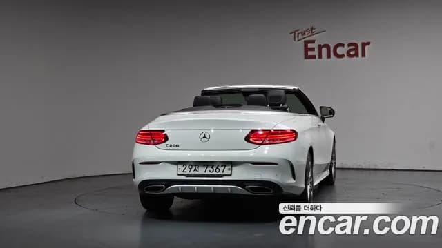 2017 Mercedes-Benz C-Class W205 C200 Cabriolet Sold VIN WDDWK4CB6HF534093 – exterior detail 2017 Mercedes-Benz C-Class W205 C200 Cabriolet Sold VIN WDDWK4CB6HF534093 – exterior detail