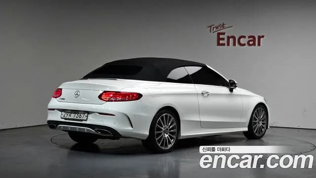 2017 Mercedes-Benz C-Class W205 C200 Cabriolet Sold VIN WDDWK4CB6HF534093 – photo 12 2017 Mercedes-Benz C-Class W205 C200 Cabriolet Sold VIN WDDWK4CB6HF534093 – photo 12