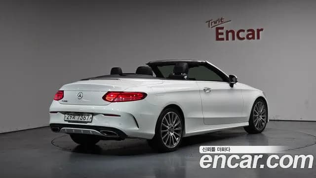 2017 Mercedes-Benz C-Class W205 C200 Cabriolet Sold VIN WDDWK4CB6HF534093 – photo 16 2017 Mercedes-Benz C-Class W205 C200 Cabriolet Sold VIN WDDWK4CB6HF534093 – photo 16
