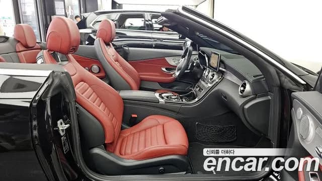 2018 Mercedes-Benz C-Class W205 C43 AMG 4MATIC Cabrioiet Sold VIN WDDWK6EB4JF684167 – photo 31 2018 Mercedes-Benz C-Class W205 C43 AMG 4MATIC Cabrioiet Sold VIN WDDWK6EB4JF684167 – photo 31