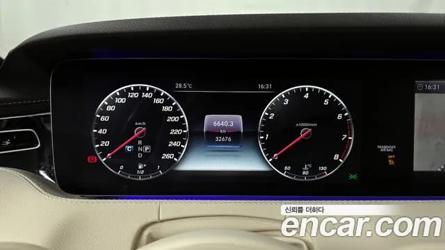 2019 Mercedes-Benz S-Class W222 S450 4MATIC Coupe Sold VIN WDDXJ6EB5KA039548 – front exterior 2019 Mercedes-Benz S-Class W222 S450 4MATIC Coupe Sold VIN WDDXJ6EB5KA039548 – front exterior