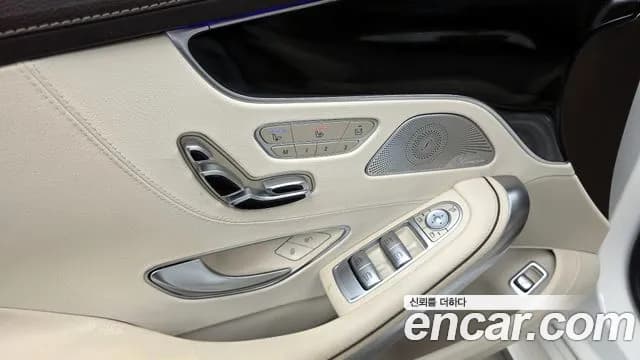2019 Mercedes-Benz S-Class W222 S450 4MATIC Coupe Sold VIN WDDXJ6EB5KA039548 – undercarriage 2019 Mercedes-Benz S-Class W222 S450 4MATIC Coupe Sold VIN WDDXJ6EB5KA039548 – undercarriage