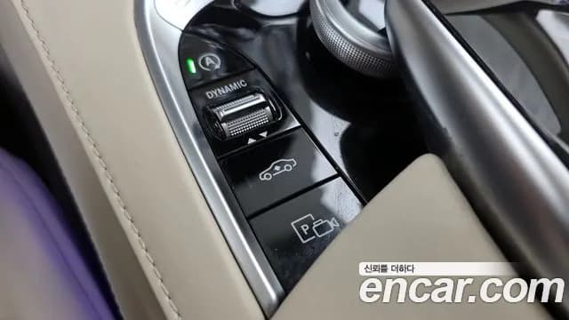 2019 Mercedes-Benz S-Class W222 S450 4MATIC Coupe Sold VIN WDDXJ6EB5KA039548 – photo 17 2019 Mercedes-Benz S-Class W222 S450 4MATIC Coupe Sold VIN WDDXJ6EB5KA039548 – photo 17