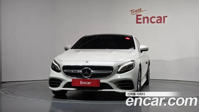 2019 Mercedes-Benz S-Class W222 S450 4MATIC Coupe Sold VIN WDDXJ6EB5KA039548 – photo 20 2019 Mercedes-Benz S-Class W222 S450 4MATIC Coupe Sold VIN WDDXJ6EB5KA039548 – photo 20