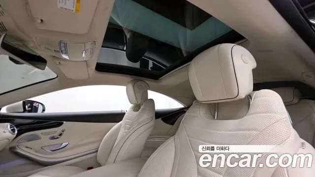 2019 Mercedes-Benz S-Class W222 S450 4MATIC Coupe Sold VIN WDDXJ6EB5KA039548 – photo 21 2019 Mercedes-Benz S-Class W222 S450 4MATIC Coupe Sold VIN WDDXJ6EB5KA039548 – photo 21