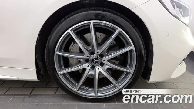 2019 Mercedes-Benz S-Class W222 S450 4MATIC Coupe Sold VIN WDDXJ6EB5KA039548 – photo 22 2019 Mercedes-Benz S-Class W222 S450 4MATIC Coupe Sold VIN WDDXJ6EB5KA039548 – photo 22