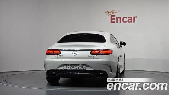 2019 Mercedes-Benz S-Class W222 S450 4MATIC Coupe Sold VIN WDDXJ6EB5KA039548 – photo 24 2019 Mercedes-Benz S-Class W222 S450 4MATIC Coupe Sold VIN WDDXJ6EB5KA039548 – photo 24
