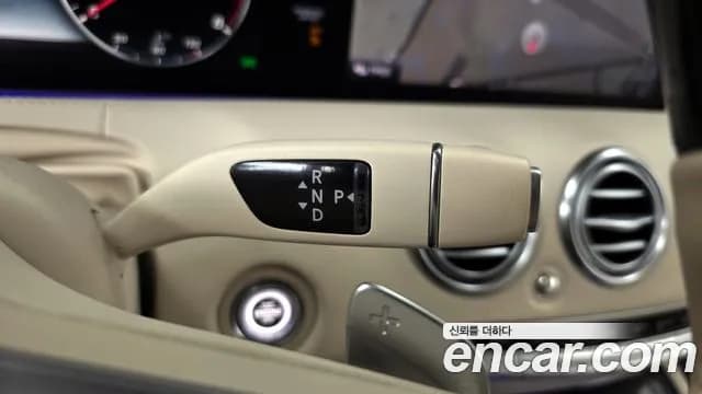 2019 Mercedes-Benz S-Class W222 S450 4MATIC Coupe Sold VIN WDDXJ6EB5KA039548 – photo 25 2019 Mercedes-Benz S-Class W222 S450 4MATIC Coupe Sold VIN WDDXJ6EB5KA039548 – photo 25