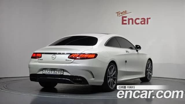 2019 Mercedes-Benz S-Class W222 S450 4MATIC Coupe Sold VIN WDDXJ6EB5KA039548 – photo 26 2019 Mercedes-Benz S-Class W222 S450 4MATIC Coupe Sold VIN WDDXJ6EB5KA039548 – photo 26