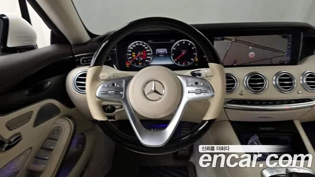 2019 Mercedes-Benz S-Class W222 S450 4MATIC Coupe Sold VIN WDDXJ6EB5KA039548 – photo 29 2019 Mercedes-Benz S-Class W222 S450 4MATIC Coupe Sold VIN WDDXJ6EB5KA039548 – photo 29