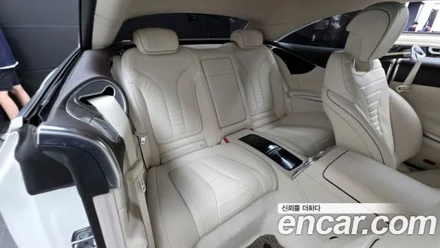 2019 Mercedes-Benz S-Class W222 S450 4MATIC Coupe Sold VIN WDDXJ6EB5KA039548 – photo 32 2019 Mercedes-Benz S-Class W222 S450 4MATIC Coupe Sold VIN WDDXJ6EB5KA039548 – photo 32