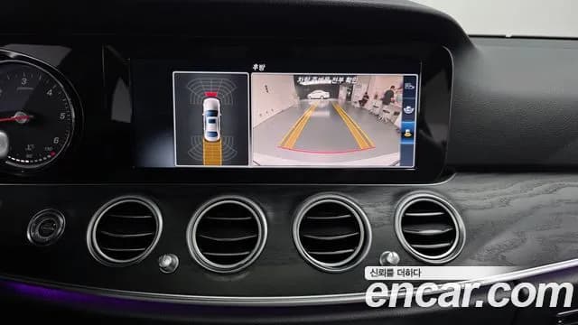 2017 Mercedes-Benz E-Class W213 E220d Avantgarde Sold VIN WDDZF0EB0HA155790 – odometer reading 2017 Mercedes-Benz E-Class W213 E220d Avantgarde Sold VIN WDDZF0EB0HA155790 – odometer reading
