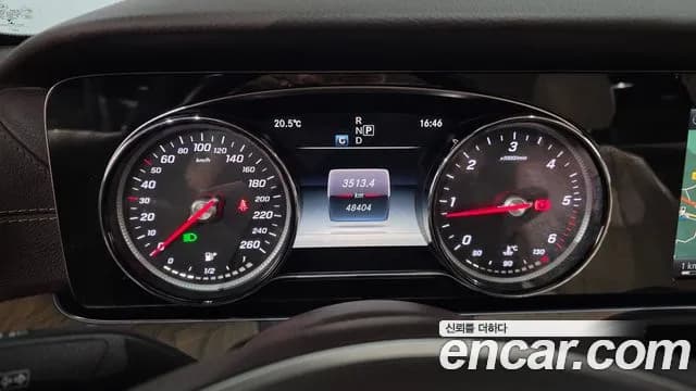 2017 Mercedes-Benz E-Class W213 E220d Exclusive Sold VIN WDDZF0EB1HA207122 – side profile 2017 Mercedes-Benz E-Class W213 E220d Exclusive Sold VIN WDDZF0EB1HA207122 – side profile