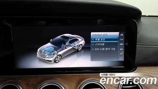 2017 Mercedes-Benz E-Class W213 E220d Exclusive Sold VIN WDDZF0EB1HA291877 – photo 18 2017 Mercedes-Benz E-Class W213 E220d Exclusive Sold VIN WDDZF0EB1HA291877 – photo 18