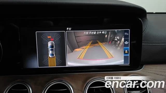 2017 Mercedes-Benz E-Class W213 E220d Exclusive Sold VIN WDDZF0EB1HA291877 – photo 30 2017 Mercedes-Benz E-Class W213 E220d Exclusive Sold VIN WDDZF0EB1HA291877 – photo 30