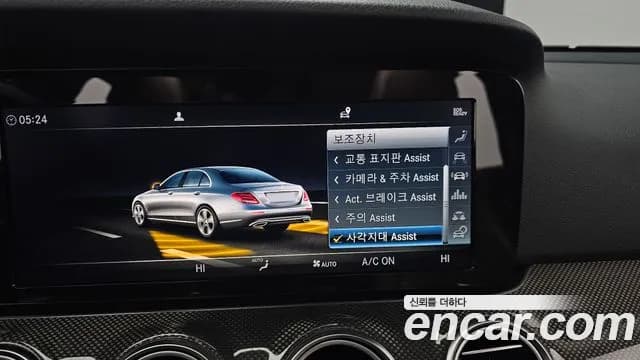 2019 Mercedes-Benz E-Class W213 E220d Avantgarde Sold VIN WDDZF0EB1KA578496 – front exterior 2019 Mercedes-Benz E-Class W213 E220d Avantgarde Sold VIN WDDZF0EB1KA578496 – front exterior