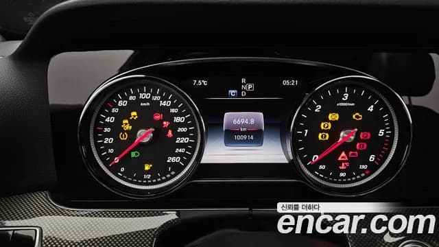 2019 Mercedes-Benz E-Class W213 E220d Avantgarde Sold VIN WDDZF0EB1KA578496 – photo 12 2019 Mercedes-Benz E-Class W213 E220d Avantgarde Sold VIN WDDZF0EB1KA578496 – photo 12