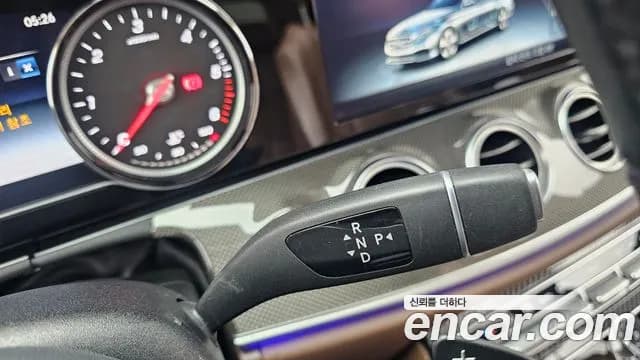 2019 Mercedes-Benz E-Class W213 E220d Avantgarde Sold VIN WDDZF0EB1KA578496 – photo 20 2019 Mercedes-Benz E-Class W213 E220d Avantgarde Sold VIN WDDZF0EB1KA578496 – photo 20