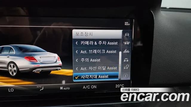 2018 Mercedes-Benz E-Class W213 E220d Avantgarde Sold VIN WDDZF0EB2JA316193 – photo 34 2018 Mercedes-Benz E-Class W213 E220d Avantgarde Sold VIN WDDZF0EB2JA316193 – photo 34